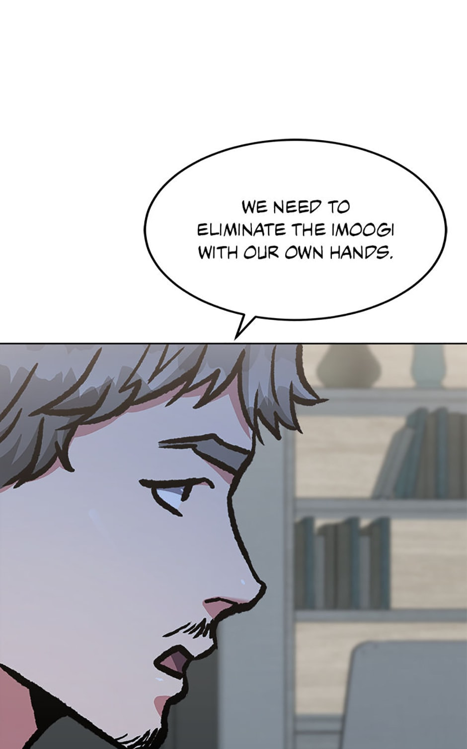 Read Level 1 Player chapter 54 image 67 on Lezhin