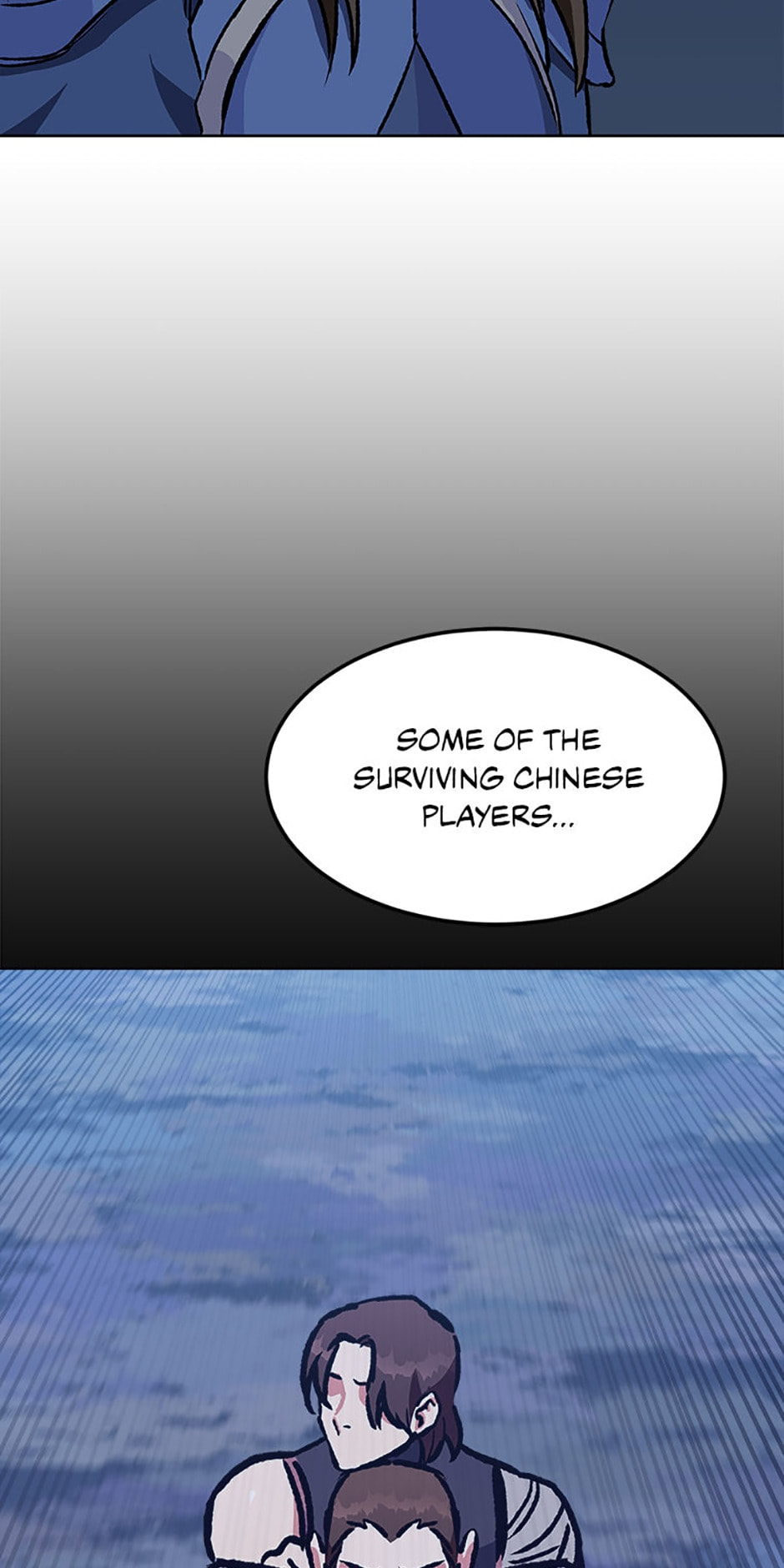 Read Level 1 Player chapter 55 image 14 on Lezhin
