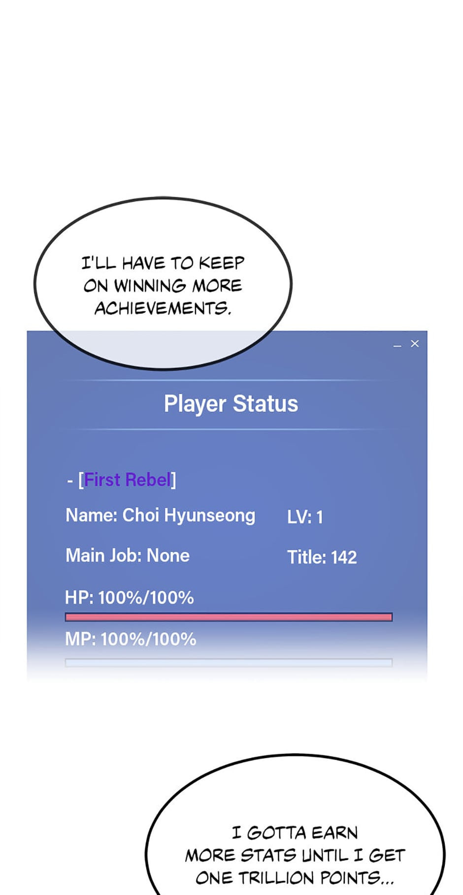 Read Level 1 Player chapter 55 image 64 on Lezhin