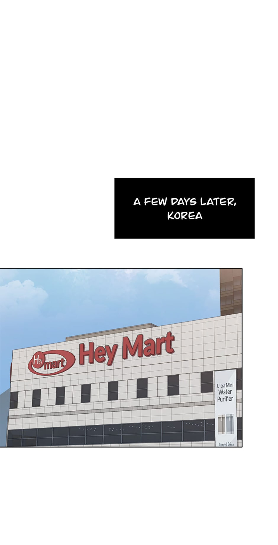 Read Level 1 Player chapter 57 image 33 on Lezhin