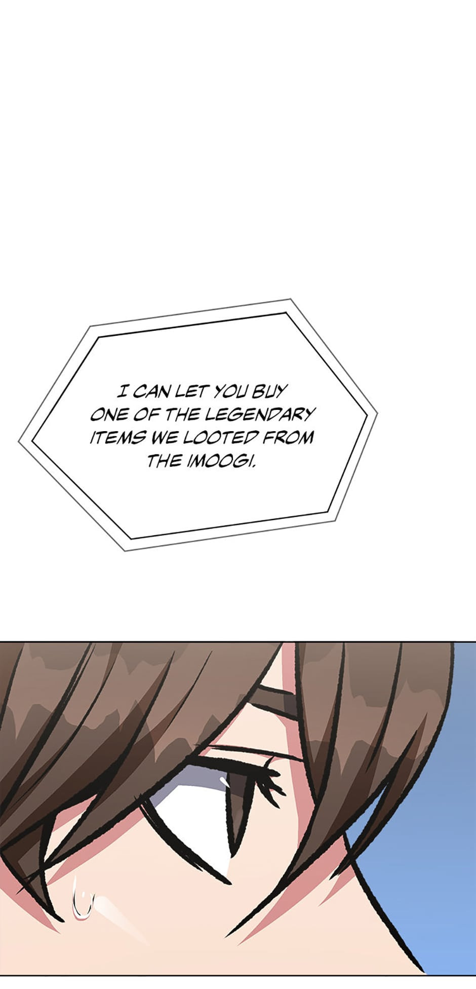 Read Level 1 Player chapter 57 image 50 on Lezhin