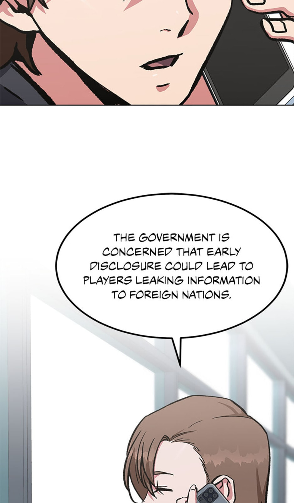 Read Level 1 Player chapter 57 image 68 on Lezhin