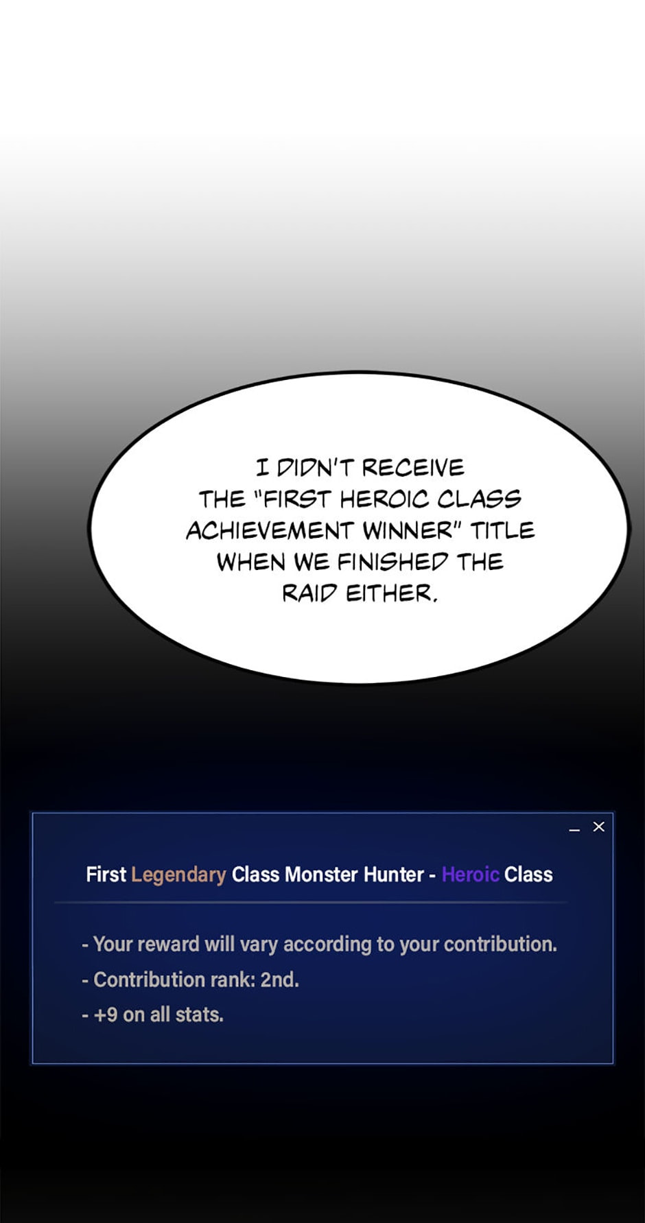 Read Level 1 Player chapter 58 image 26 on Lezhin