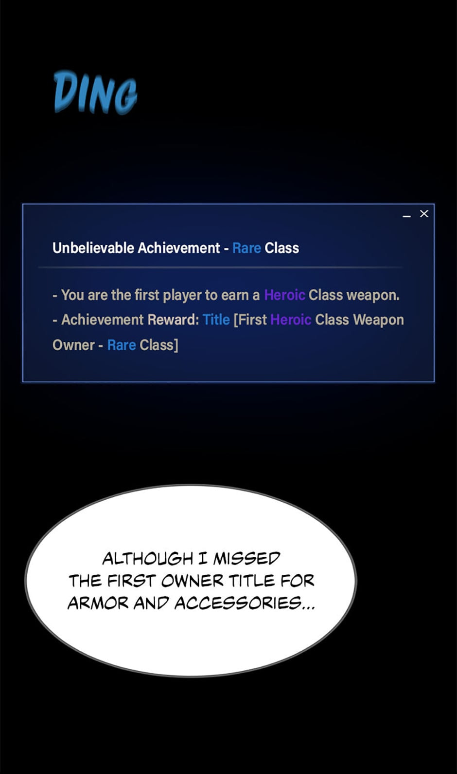 Read Level 1 Player chapter 58 image 33 on Lezhin