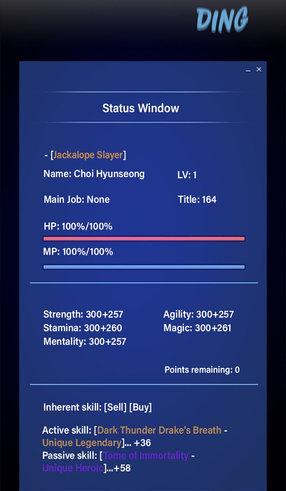 Read Level 1 Player chapter 59 image 56 on Lezhin