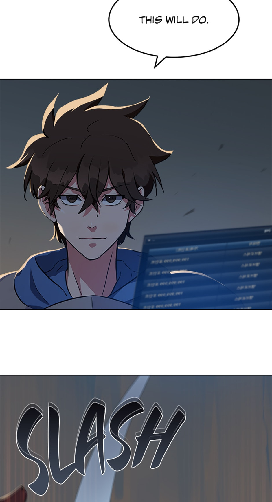 Read Level 1 Player chapter 6 image 17 on Lezhin