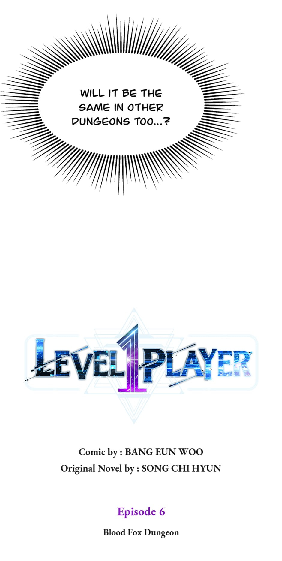 Read Level 1 Player chapter 6 image 5 on Lezhin