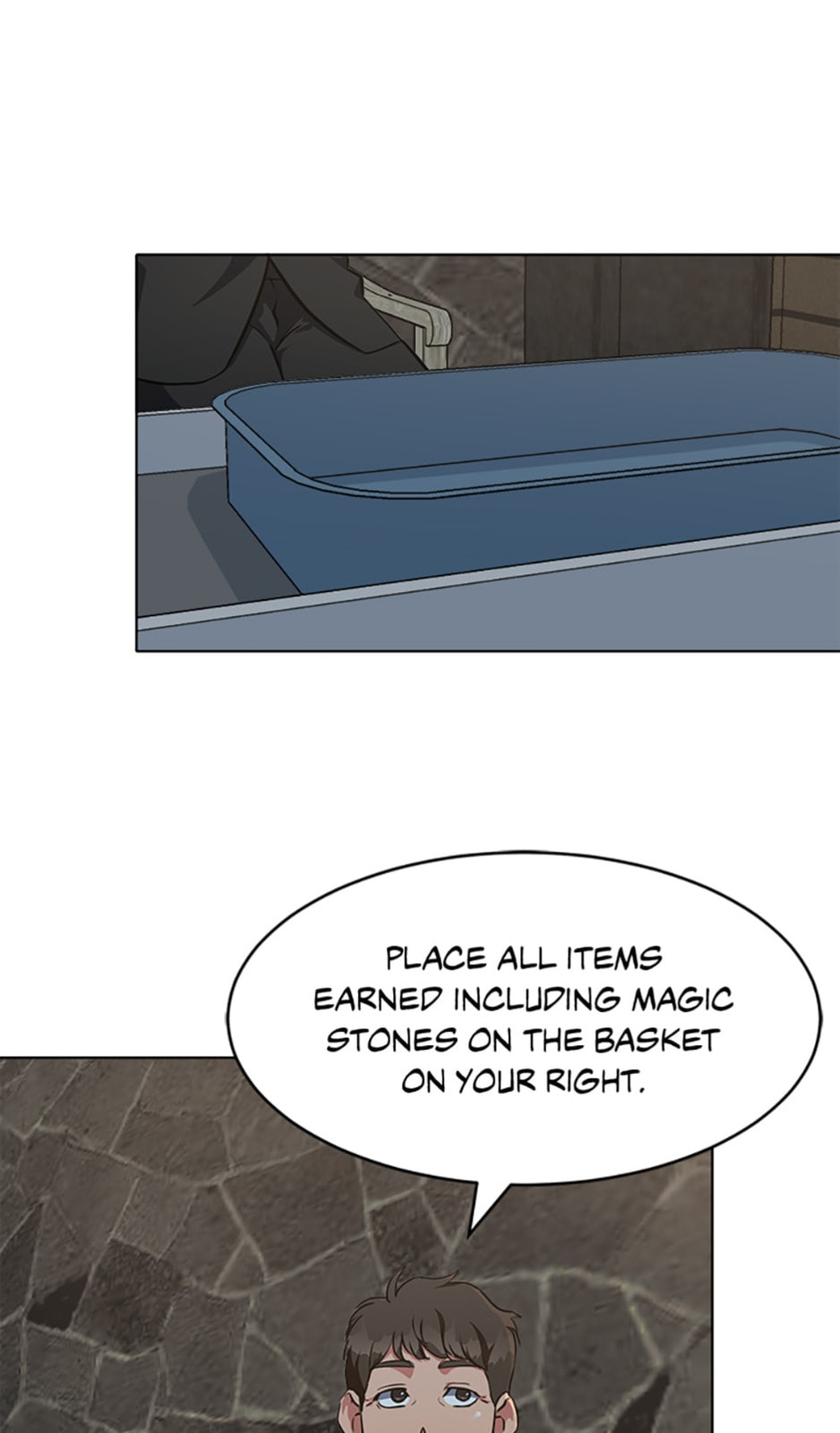 Read Level 1 Player chapter 6 image 54 on Lezhin