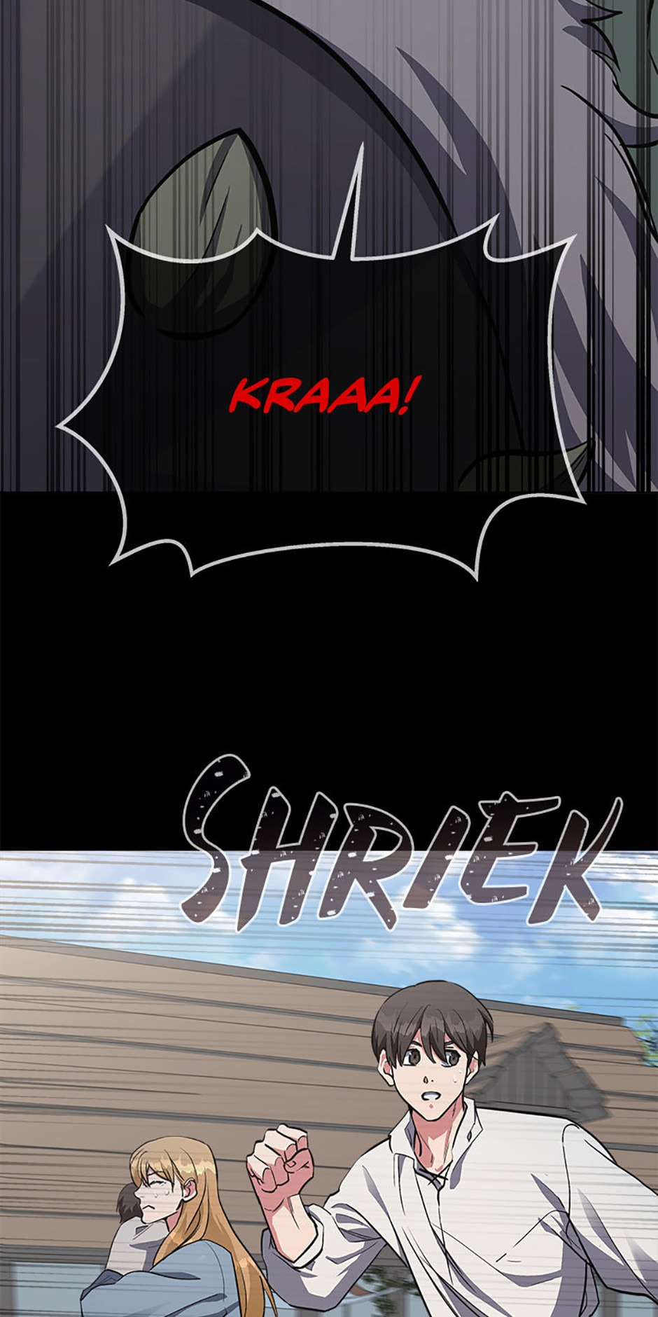 Read Level 1 Player chapter 60 image 12 on Lezhin