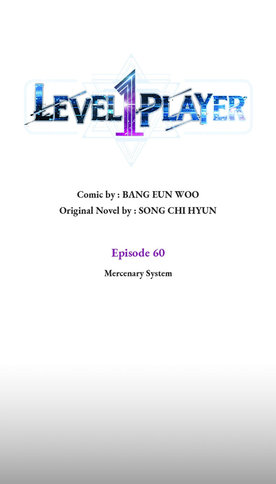 Read Level 1 Player chapter 60 image 6 on Lezhin