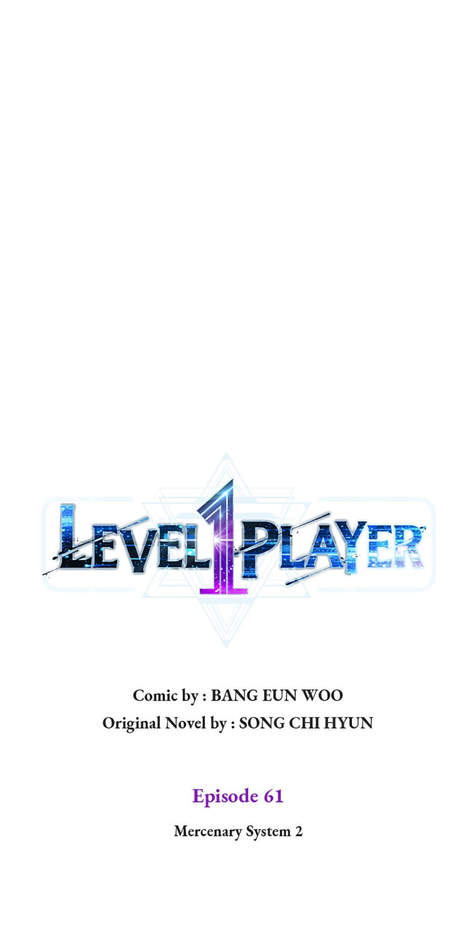 Read Level 1 Player chapter 61 image 8 on Lezhin