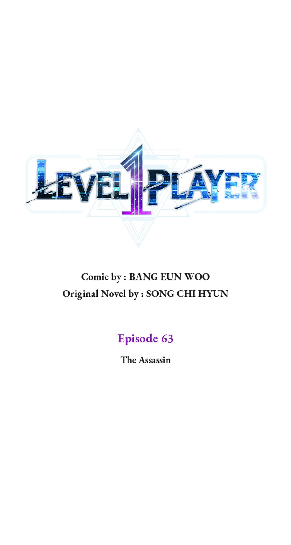 Read Level 1 Player chapter 63 image 17 on Lezhin