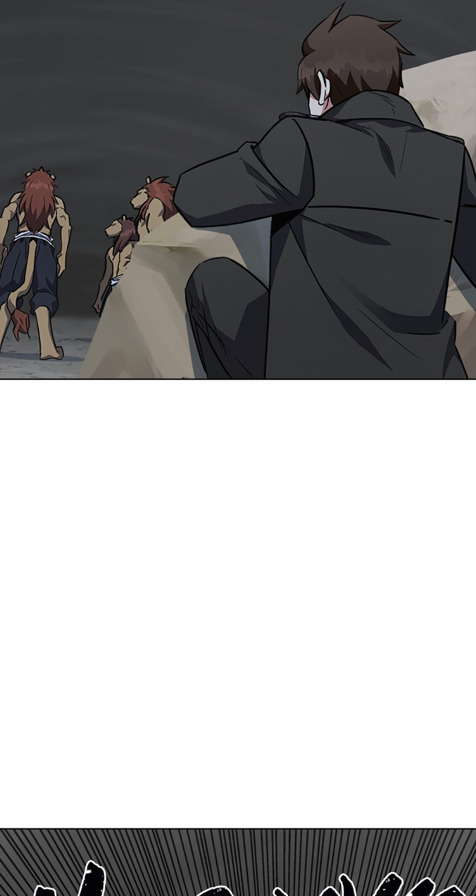 Read Level 1 Player chapter 63 image 31 on Lezhin