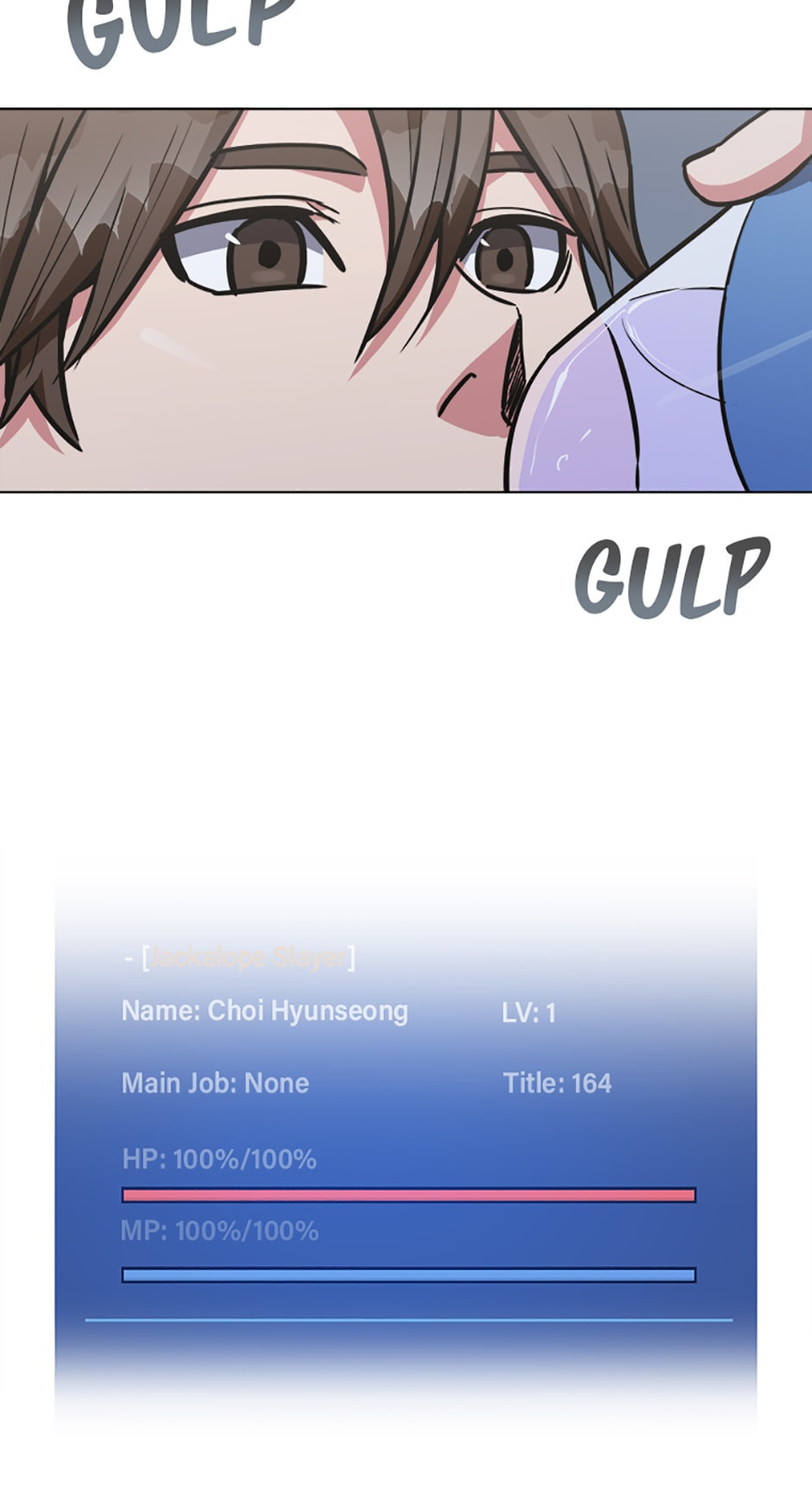 Read Level 1 Player chapter 63 image 44 on Lezhin