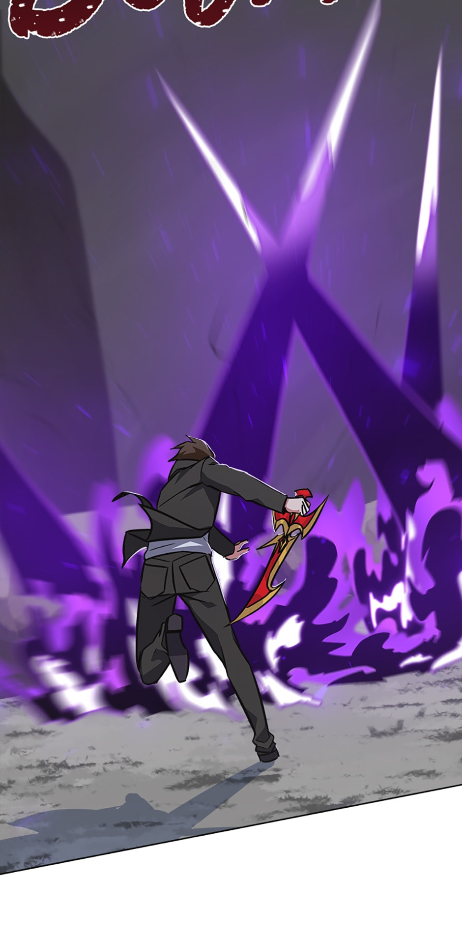 Read Level 1 Player chapter 63 image 76 on Lezhin