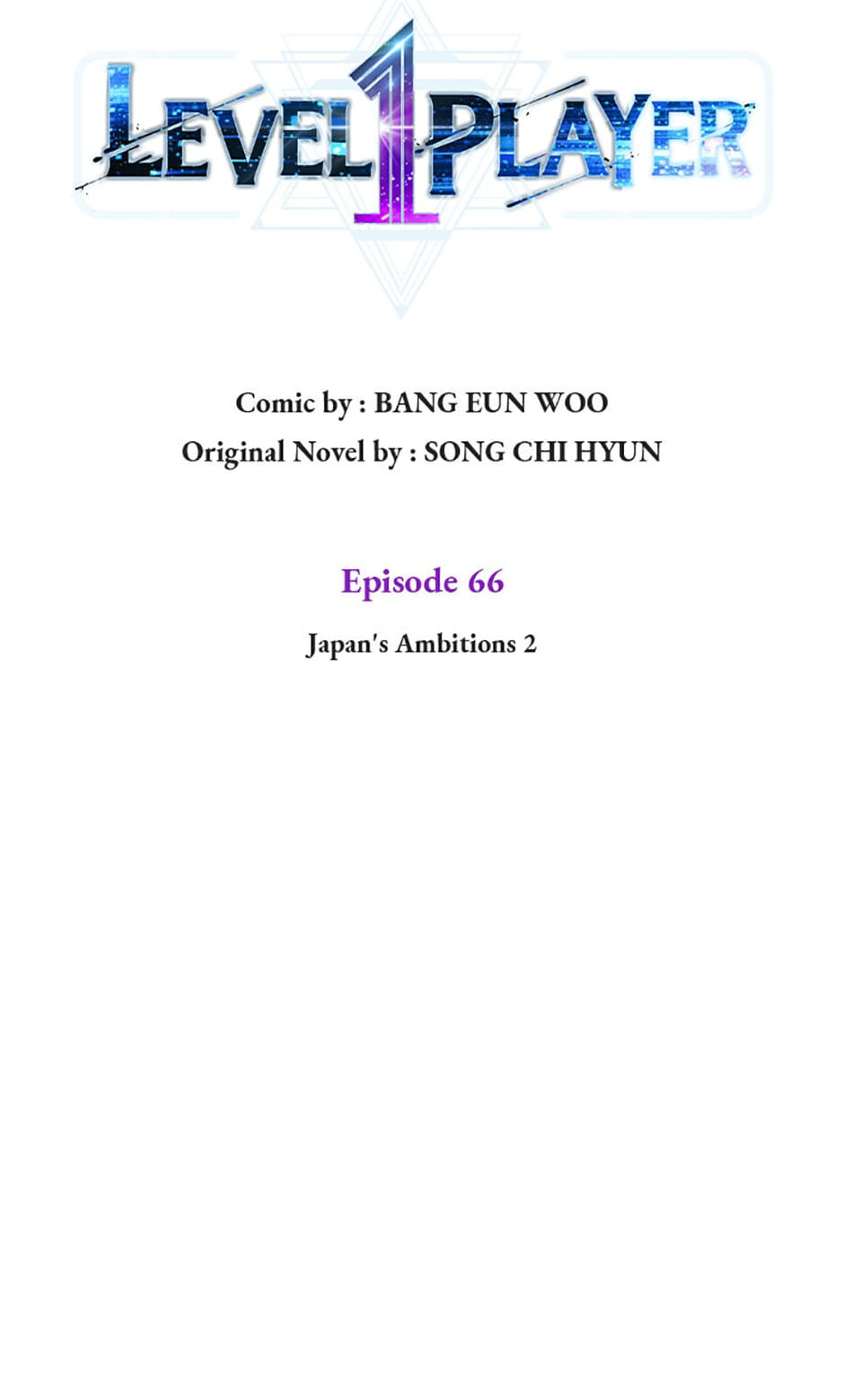 Read Level 1 Player chapter 66 image 11 on Lezhin