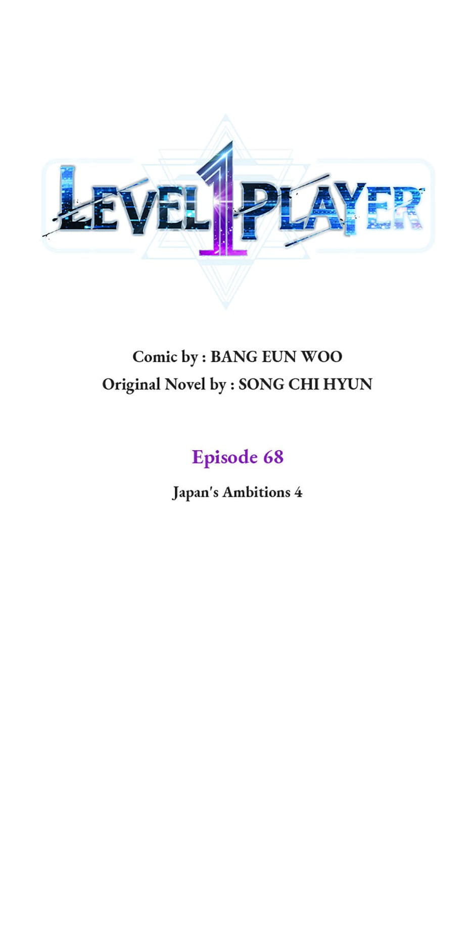 Read Level 1 Player chapter 68 image 15 on Lezhin