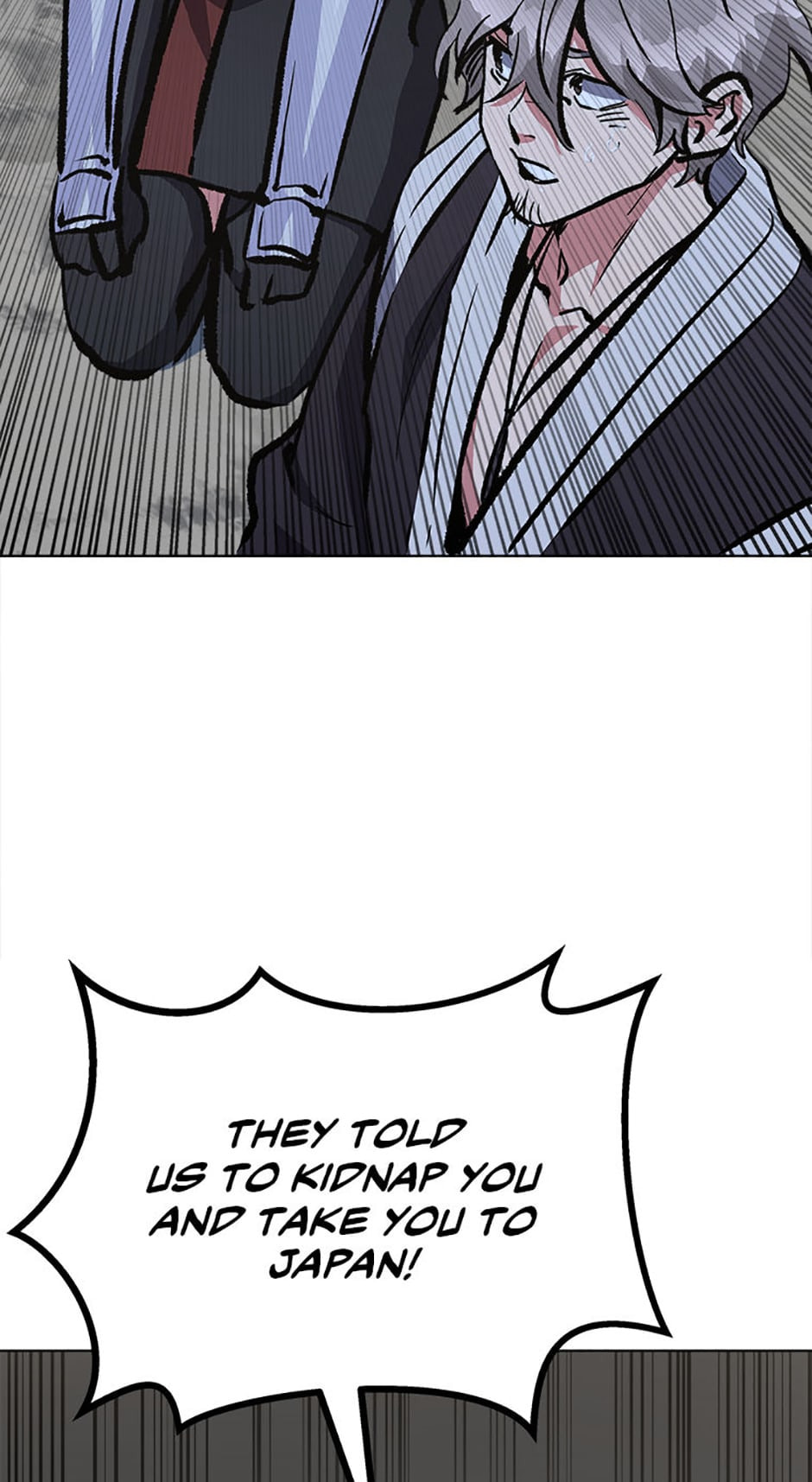 Read Level 1 Player chapter 68 image 5 on Lezhin