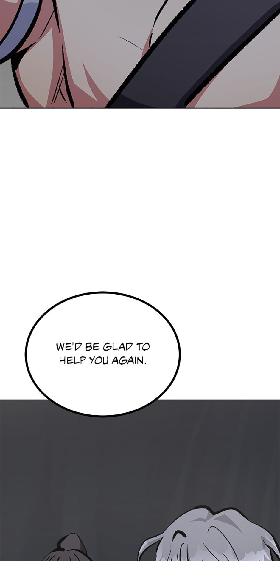 Read Level 1 Player chapter 68 image 70 on Lezhin