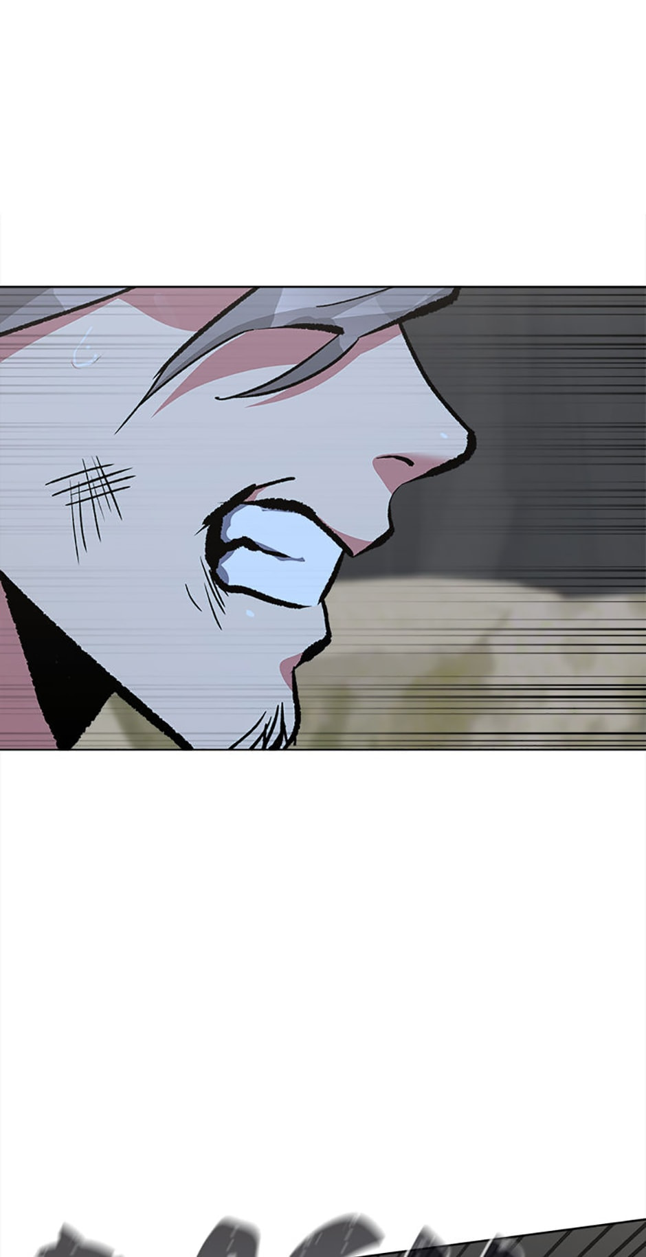 Read Level 1 Player chapter 68 image 85 on Lezhin