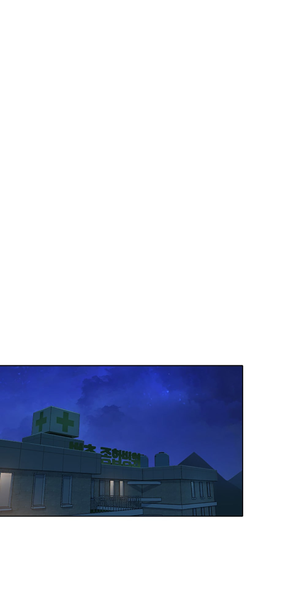Read Level 1 Player chapter 69 image 40 on Lezhin