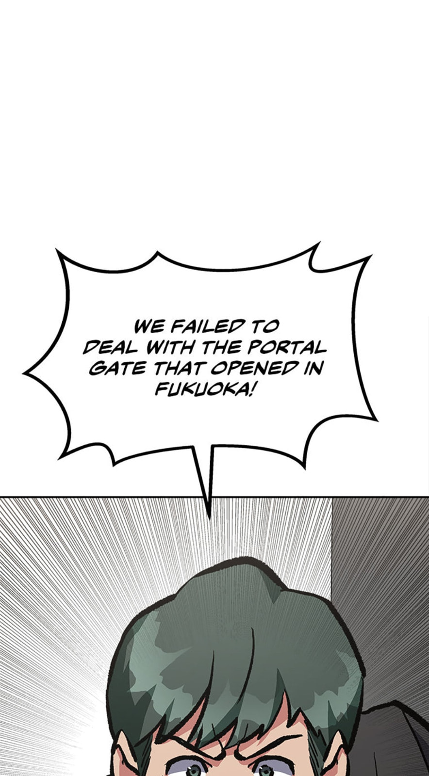 Read Level 1 Player chapter 69 image 75 on Lezhin