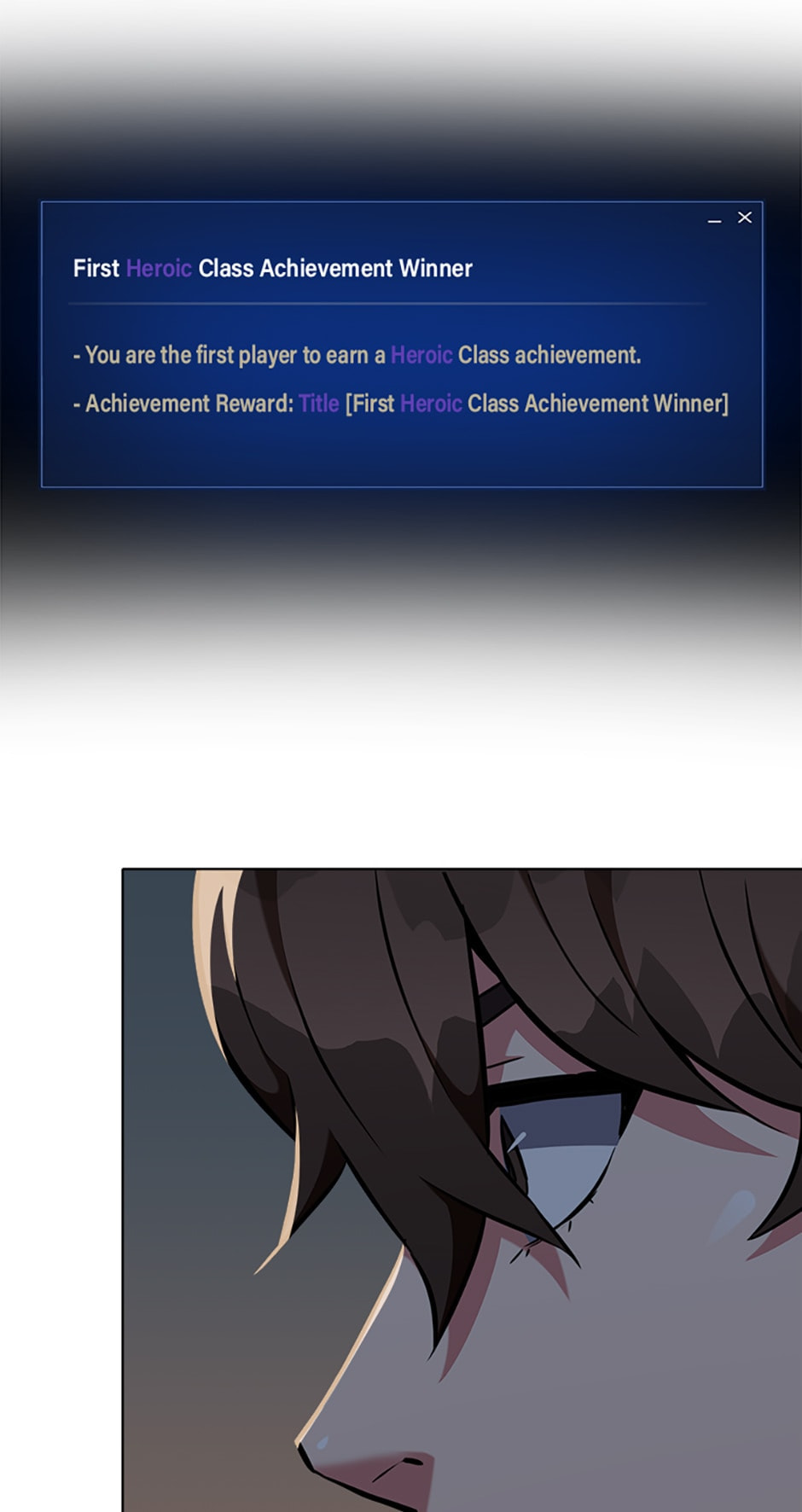 Read Level 1 Player chapter 7 image 17 on Lezhin
