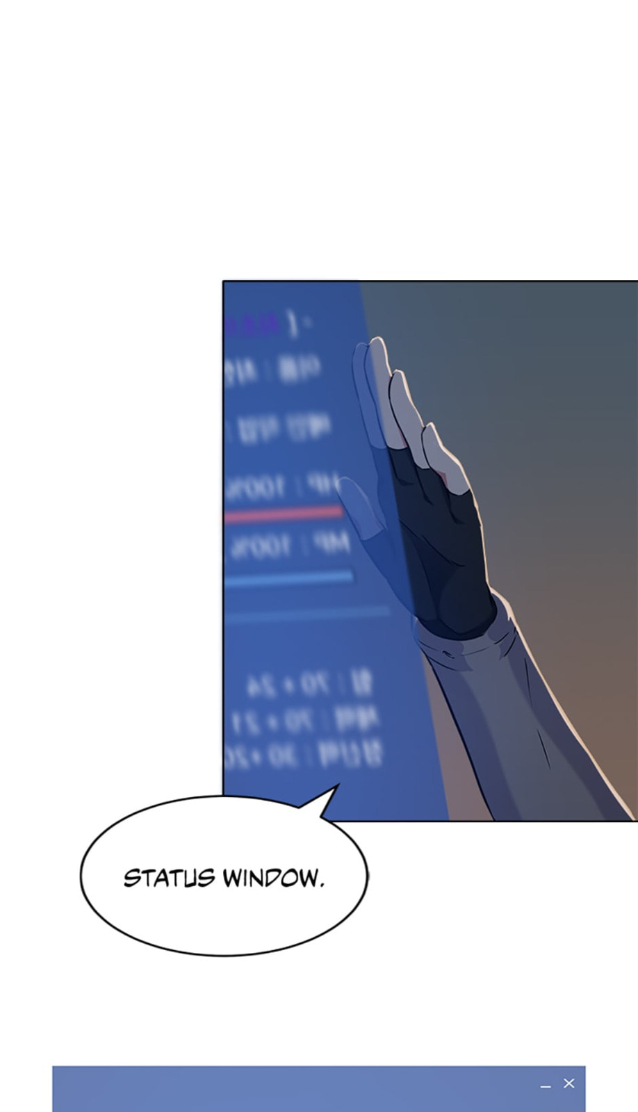 Read Level 1 Player chapter 7 image 20 on Lezhin