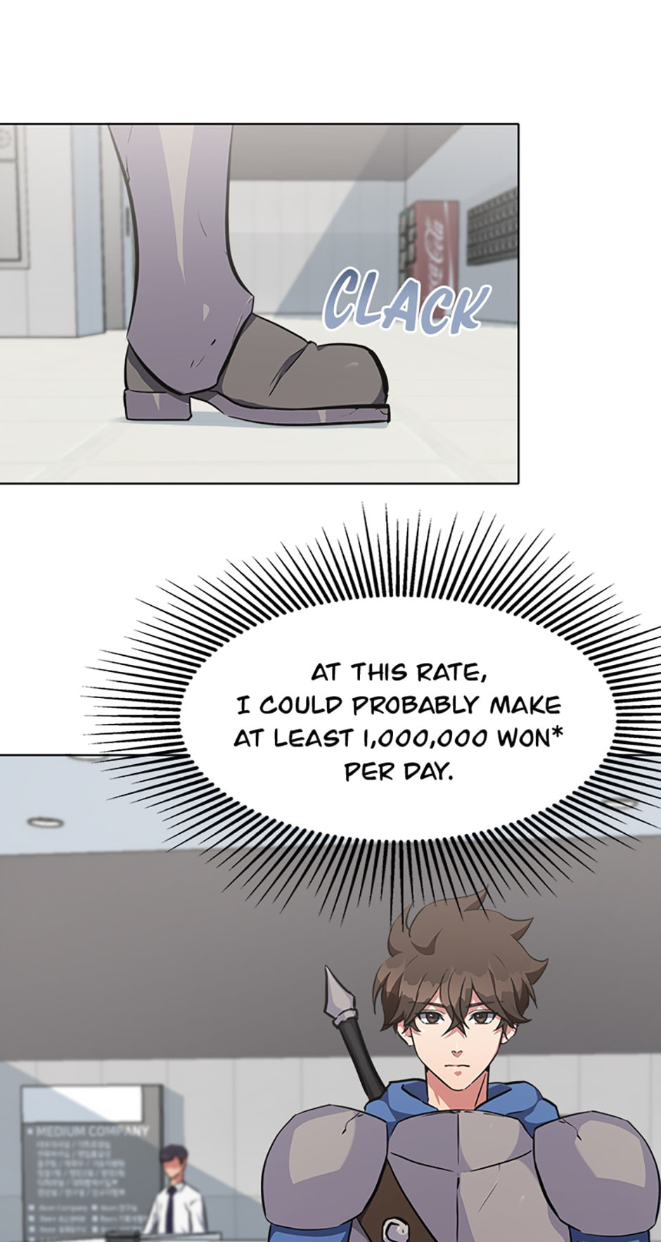 Read Level 1 Player chapter 7 image 4 on Lezhin