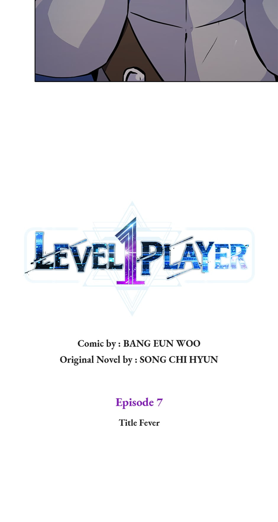 Read Level 1 Player chapter 7 image 6 on Lezhin