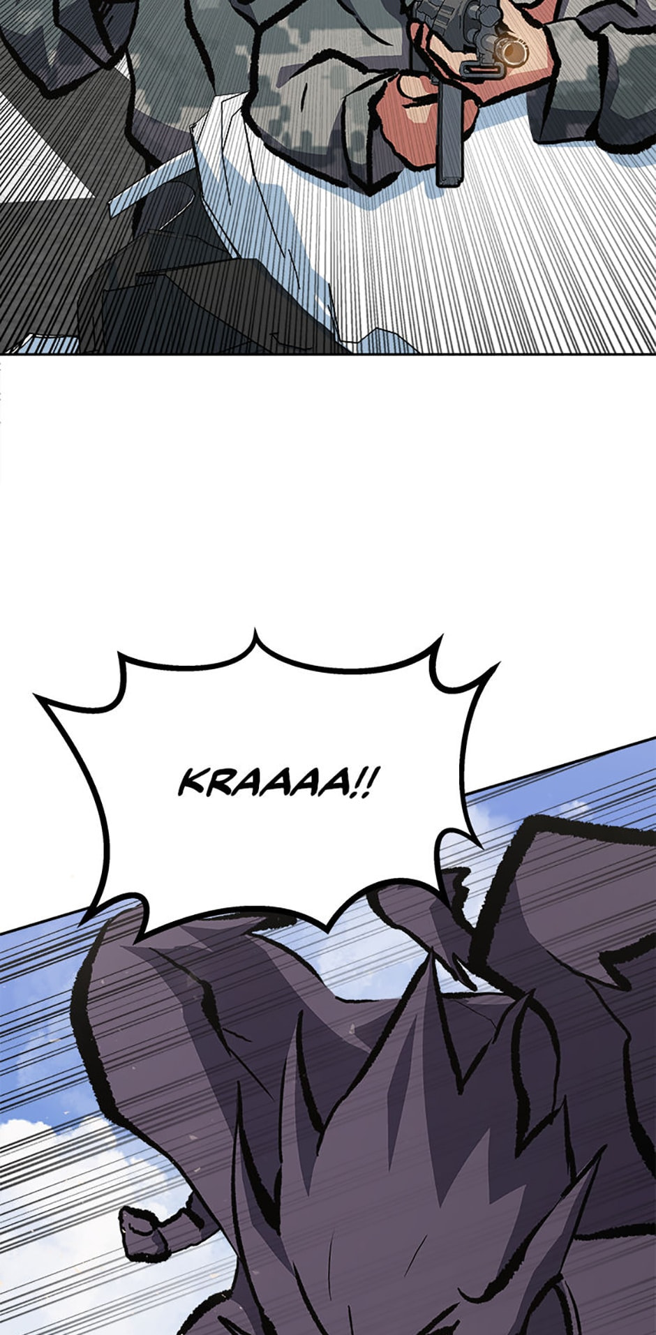 Read Level 1 Player chapter 70 image 1 on Lezhin