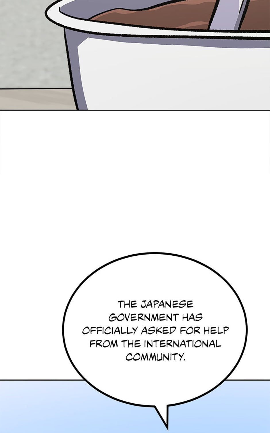 Read Level 1 Player chapter 70 image 102 on Lezhin