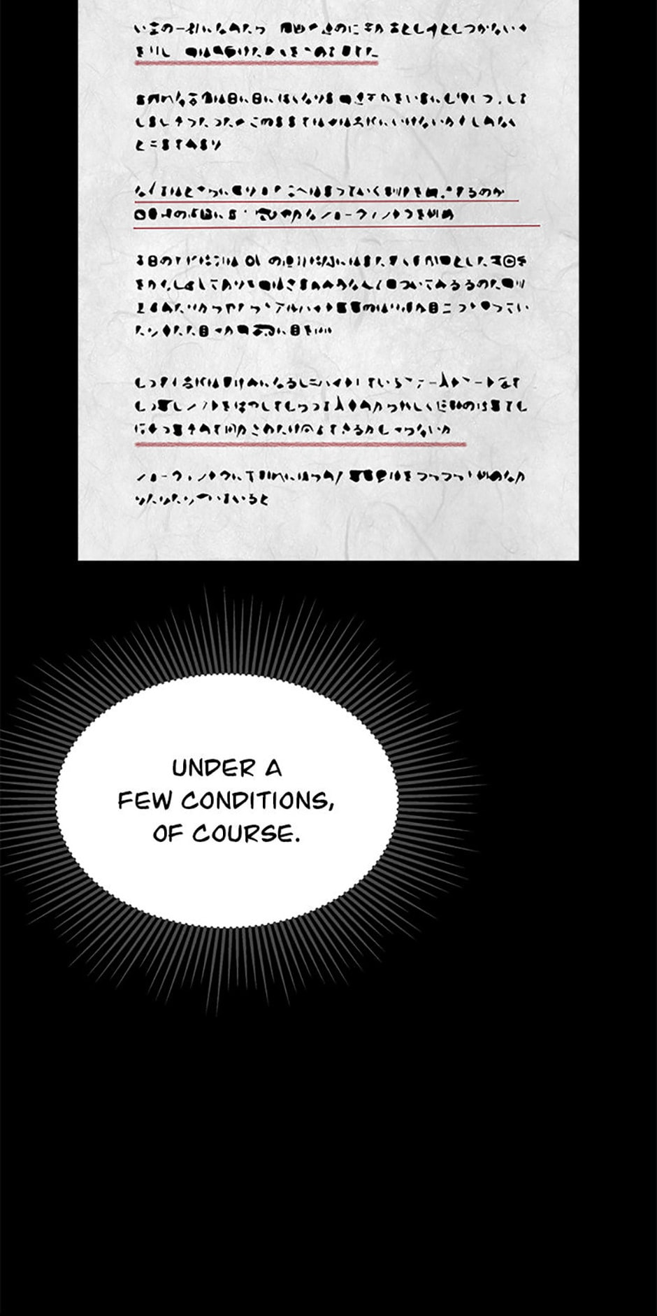 Read Level 1 Player chapter 71 image 102 on Lezhin