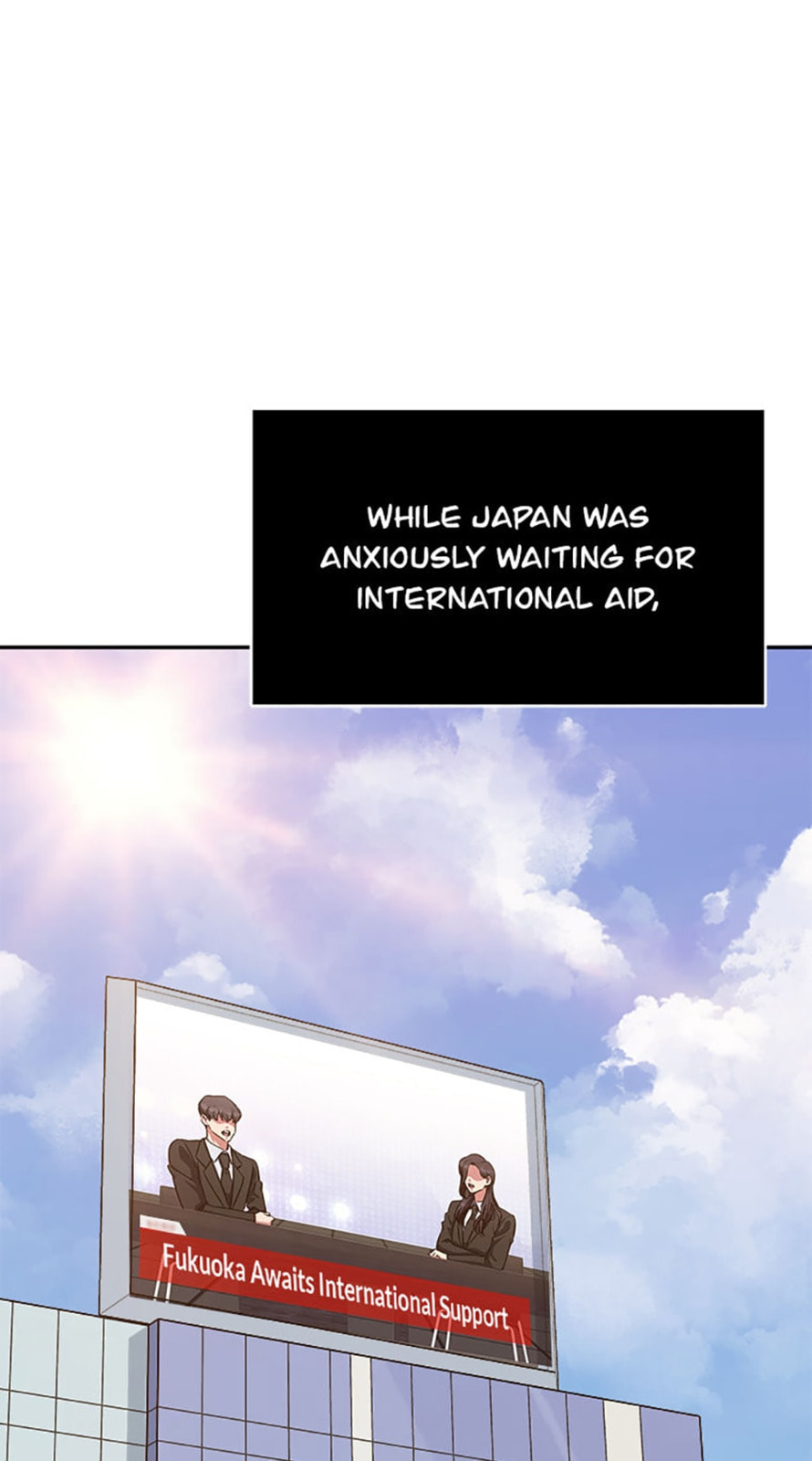 Read Level 1 Player chapter 71 image 45 on Lezhin
