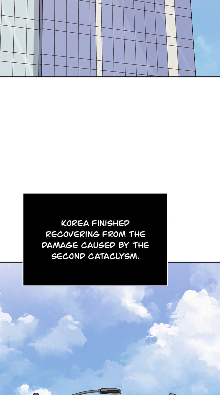 Read Level 1 Player chapter 71 image 46 on Lezhin