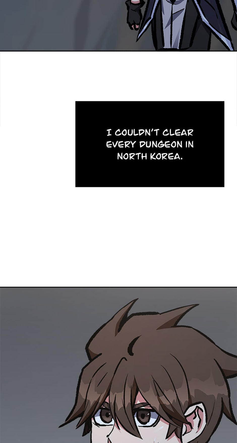 Read Level 1 Player chapter 71 image 53 on Lezhin