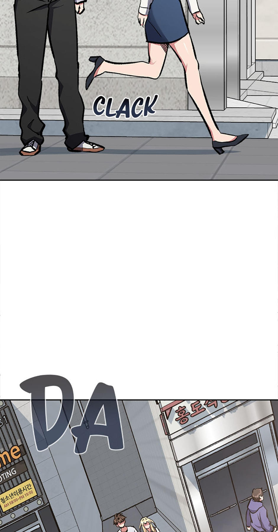 Read Level 1 Player chapter 71 image 80 on Lezhin