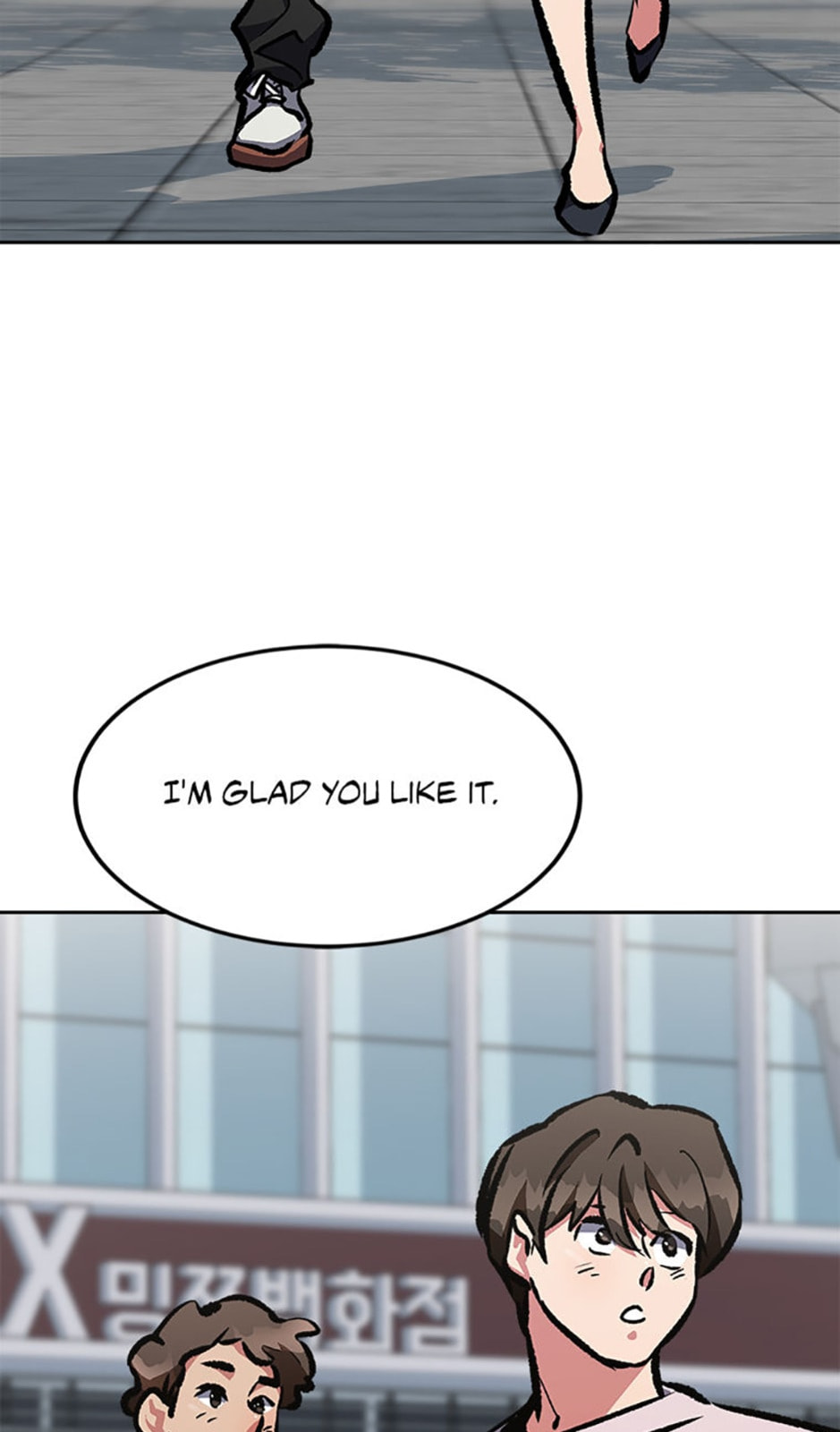 Read Level 1 Player chapter 72 image 6 on Lezhin