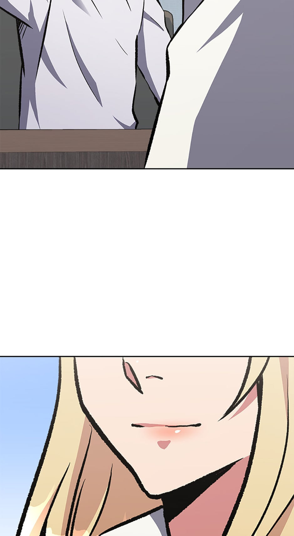 Read Level 1 Player chapter 72 image 85 on Lezhin