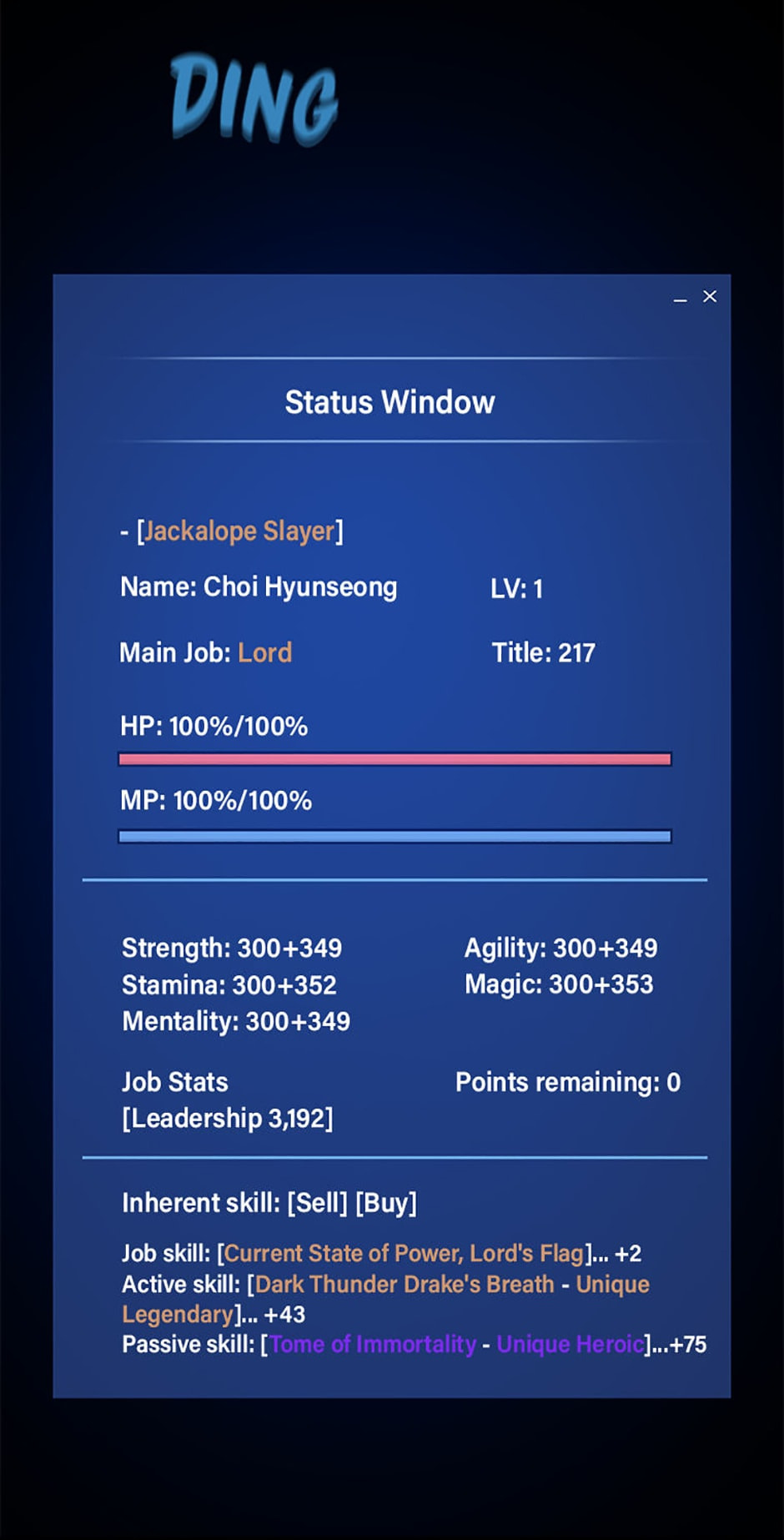 Read Level 1 Player chapter 72 image 95 on Lezhin