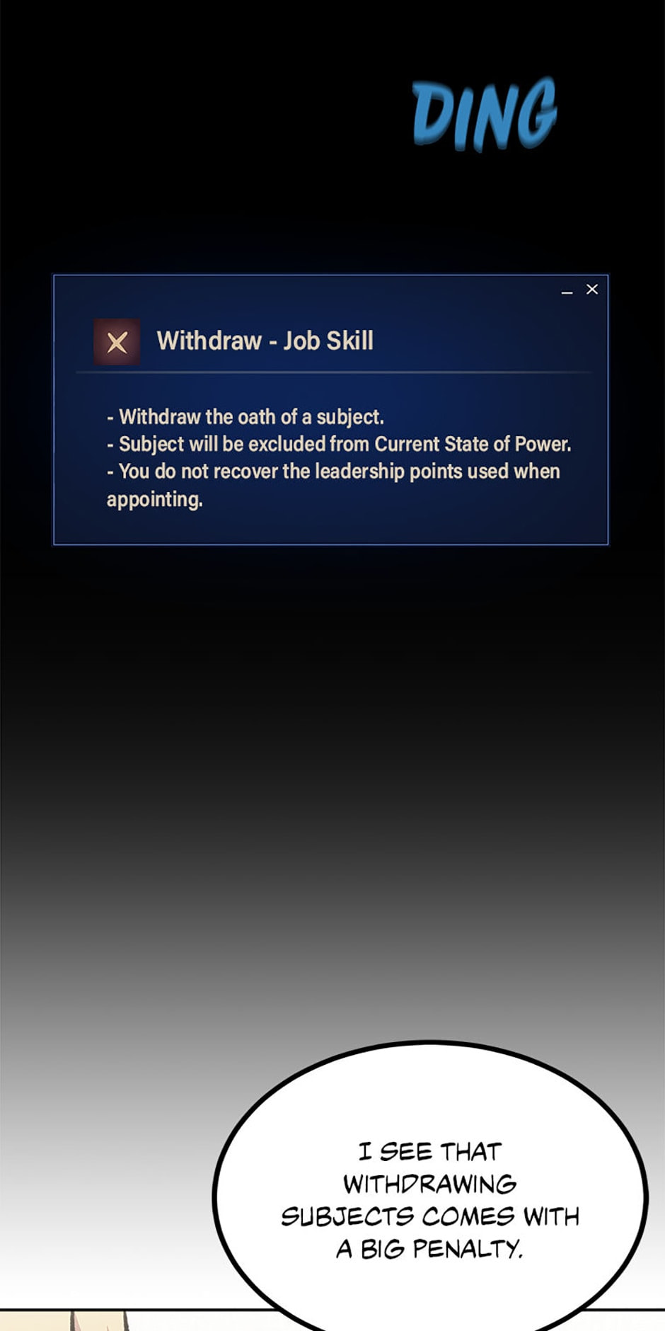 Read Level 1 Player chapter 73 image 12 on Lezhin