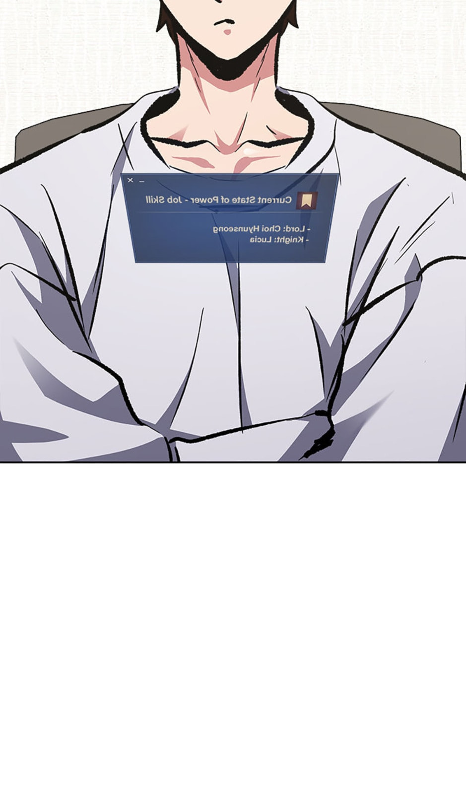 Read Level 1 Player chapter 73 image 2 on Lezhin