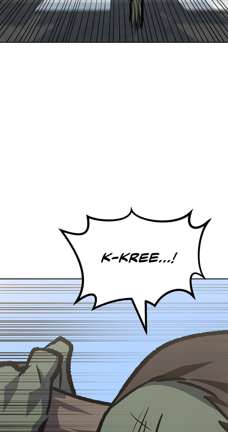 Read Level 1 Player chapter 73 image 71 on Lezhin