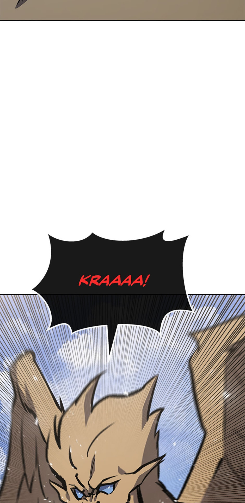 Read Level 1 Player chapter 73 image 89 on Lezhin