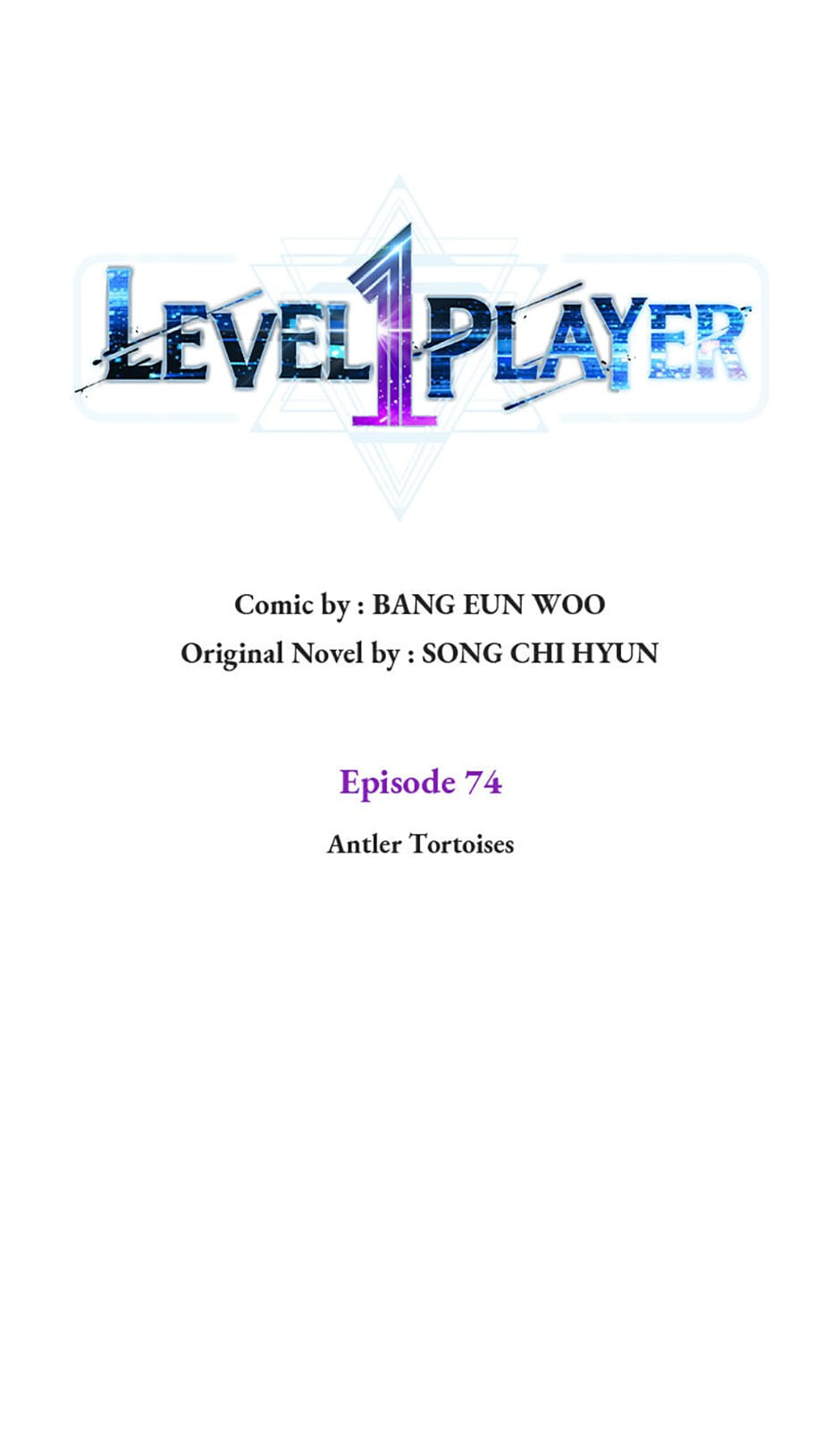 Read Level 1 Player chapter 74 image 25 on Lezhin