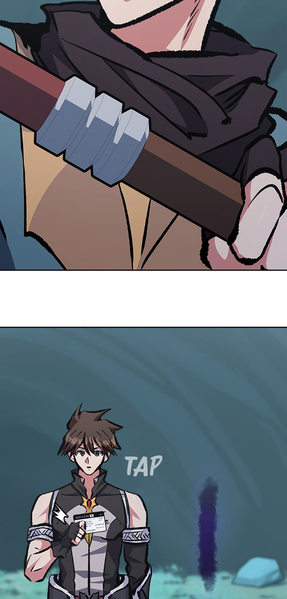Read Level 1 Player chapter 75 image 2 on Lezhin