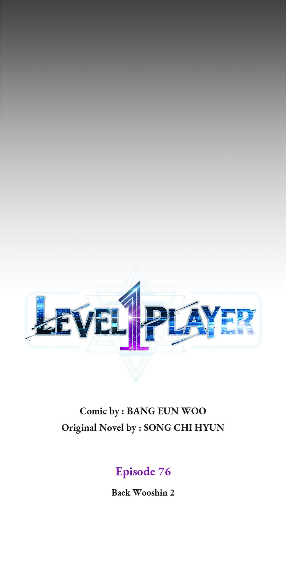 Read Level 1 Player chapter 76 image 17 on Lezhin