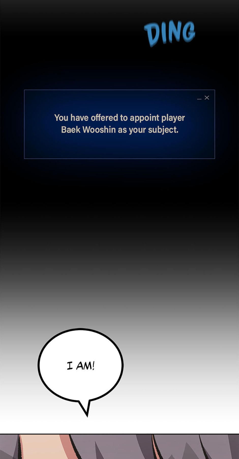 Read Level 1 Player chapter 76 image 45 on Lezhin