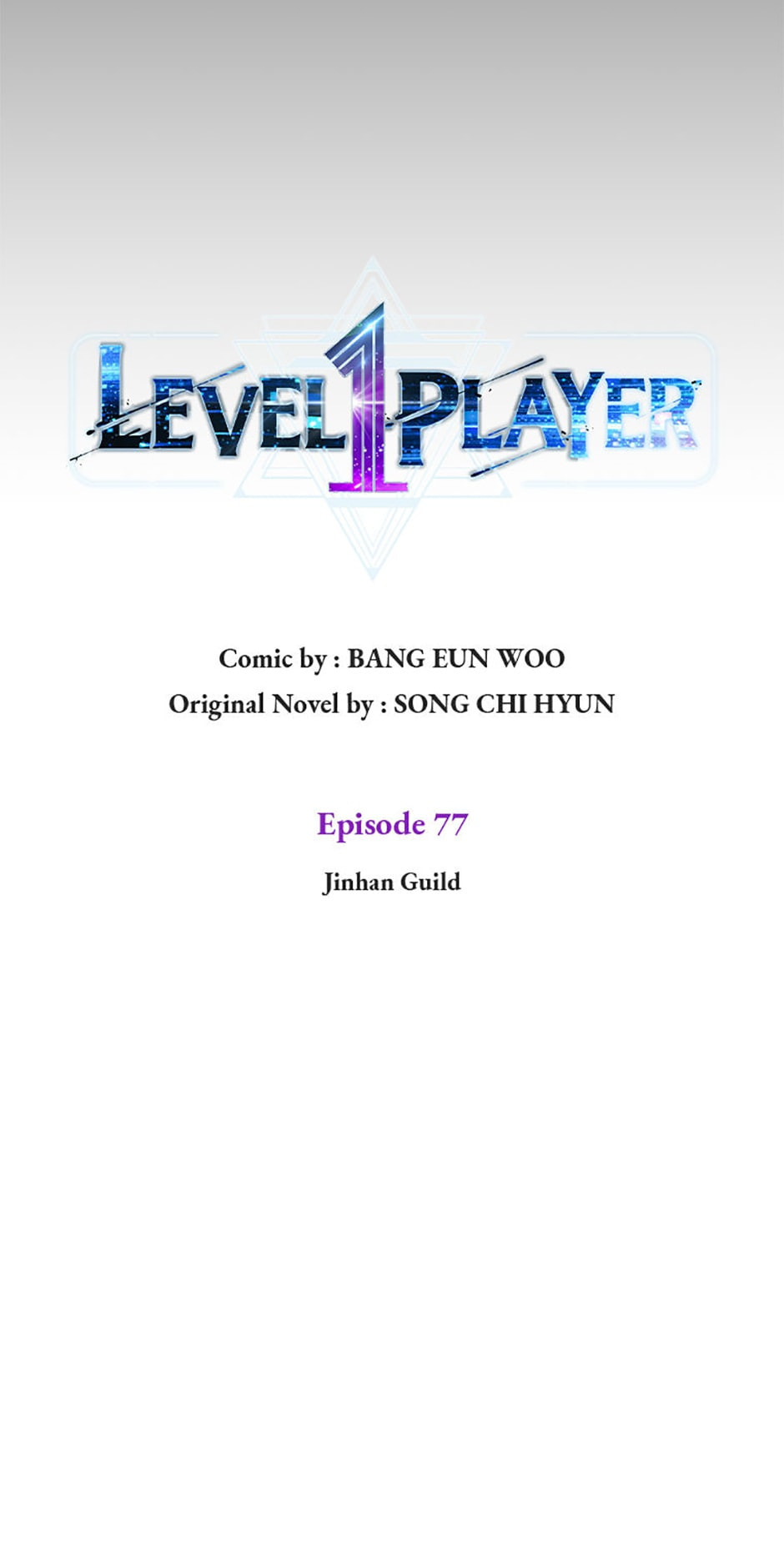 Read Level 1 Player chapter 77 image 40 on Lezhin