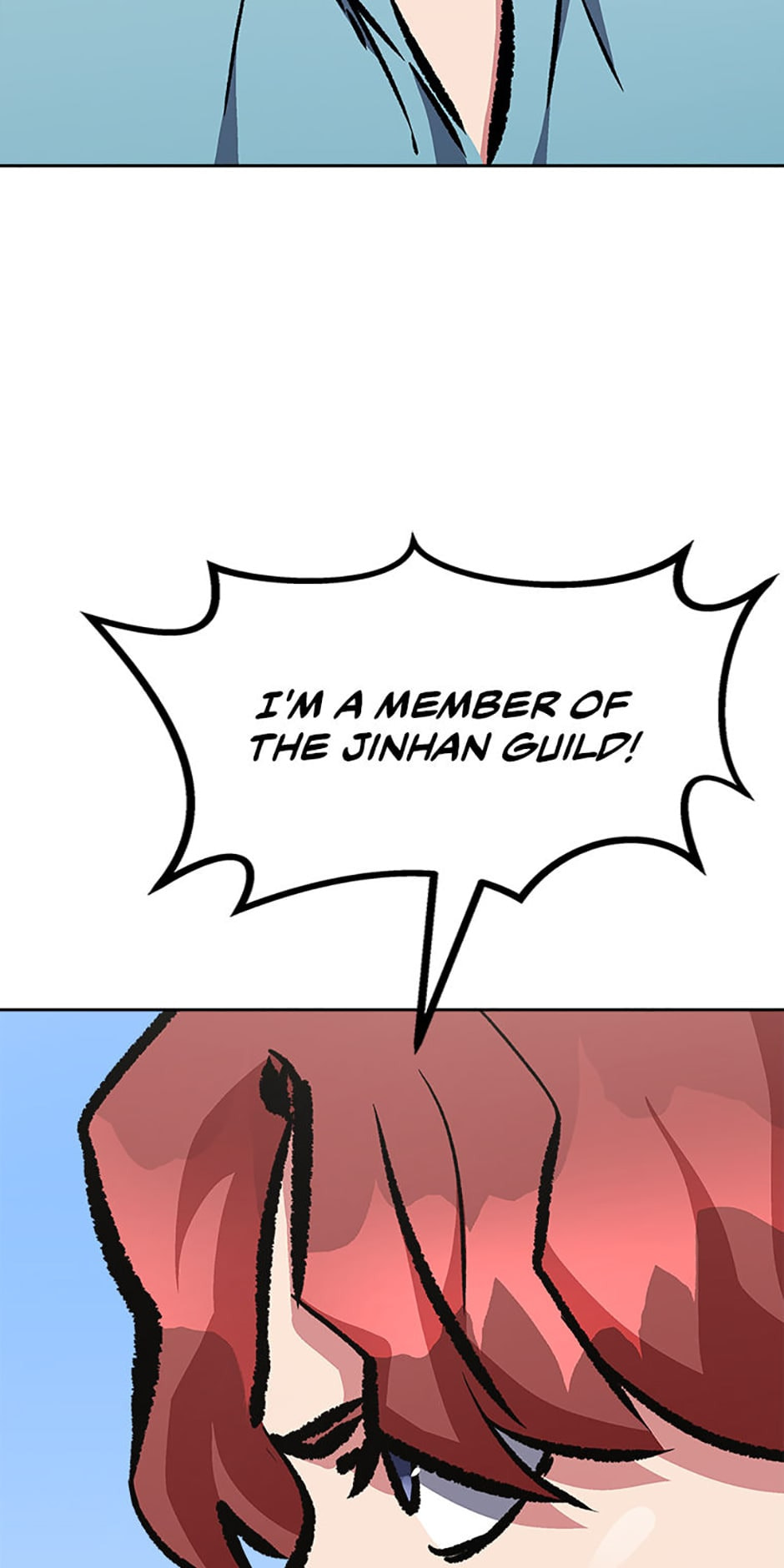 Read Level 1 Player chapter 77 image 74 on Lezhin